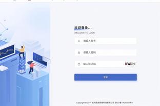 阿不都谈赢球：我们下半场提升防守强度 对外援培根的限制也不错